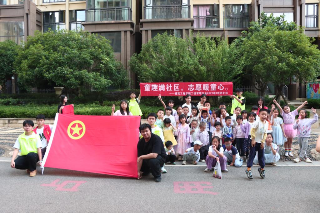 image2.png